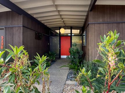 5236 Overbrook Way, Sacramento, CA 95841 Photo