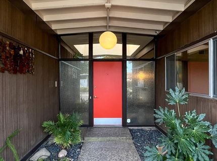 5236 Overbrook Way, Sacramento, CA 95841 Photo