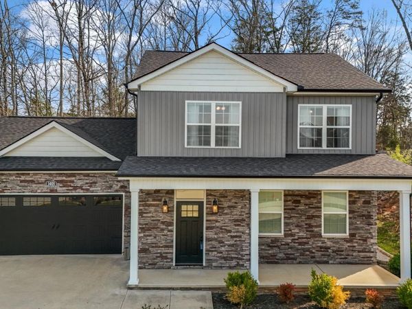 1401 Dream Catcher Drive, Knoxville, TN 37920