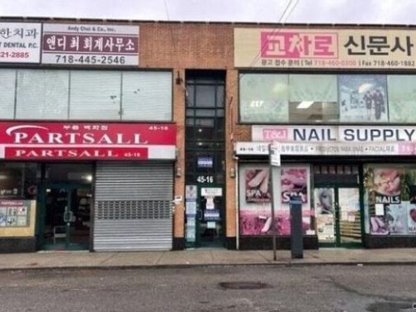 45-16 162ND Street , Flushing, NY 11358