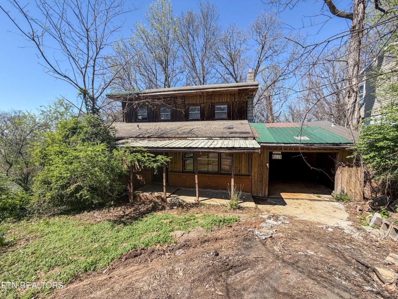 2655 Vucrest Ave, Knoxville, TN 37920 Main Photo