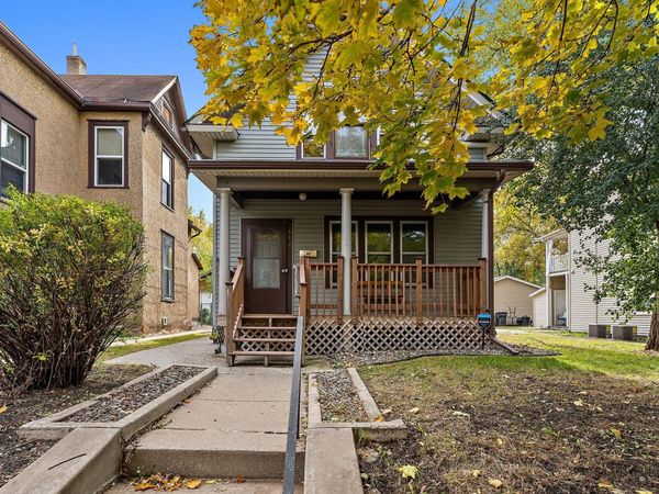 882 Aurora Avenue , Saint Paul, MN 55104