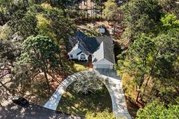 160 Riverbirch Ln. photo 4