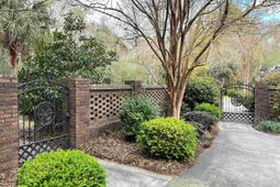 84 Nathan Rd. photo 4