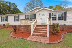 369 Gurney Kay Lane photo 4