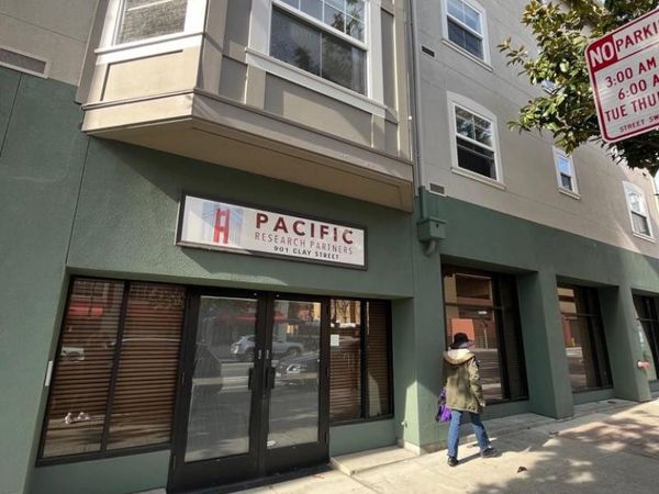 901 Clay St, Oakland, CA 94607