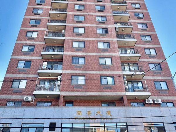 13226 Avery Avenue , Unit 11A, Flushing, NY 11355