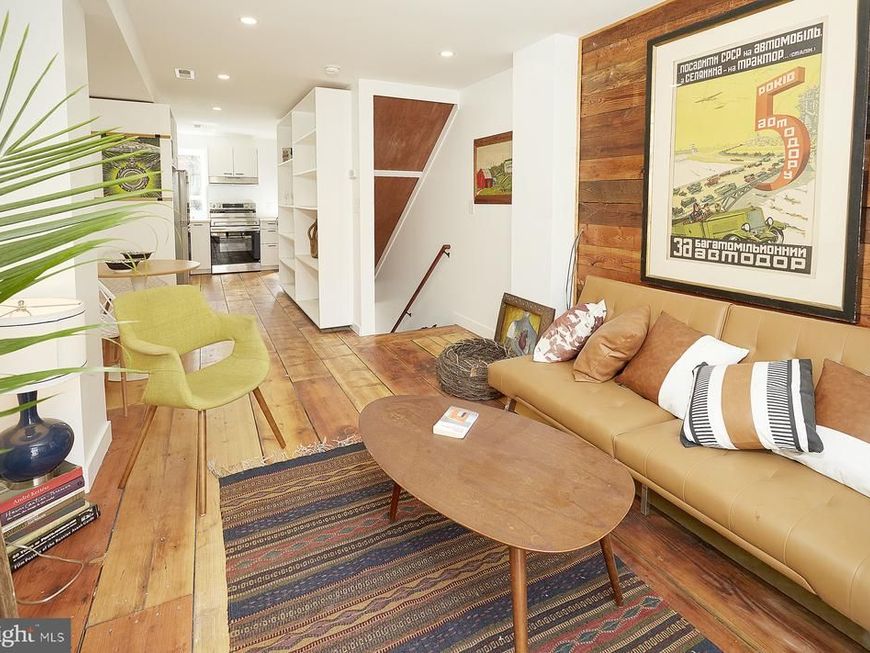 1404 Lemmon Street, Baltimore, MD 21223 Main Photo