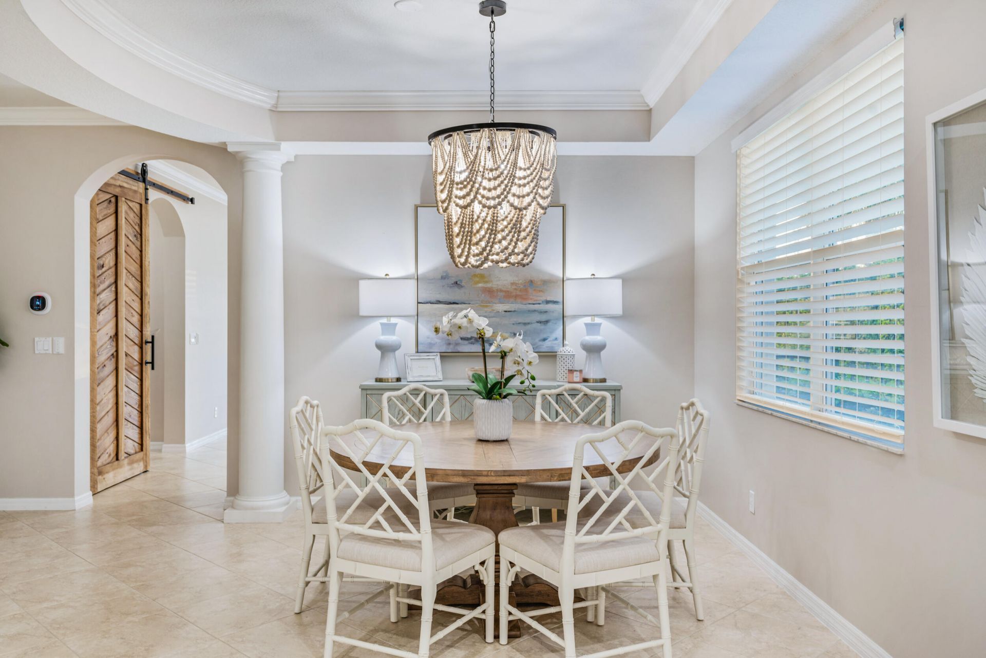 237 Porgee Rock Place, Jupiter, FL 33458 Photo