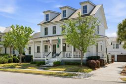 536 Lesesne Street photo 4