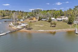 472 Wilson Landing Road photo 4