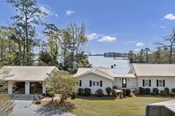 472 Wilson Landing Road photo 4