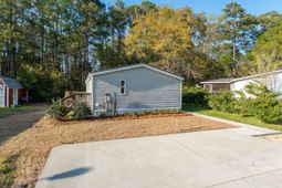 25 Majors Ct. photo 4