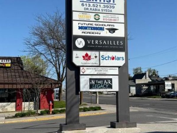 1940 Bank Street , Ottawa, ON K1V7Z8