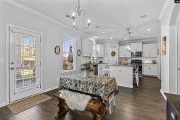 5 Corinth Court  photo 4