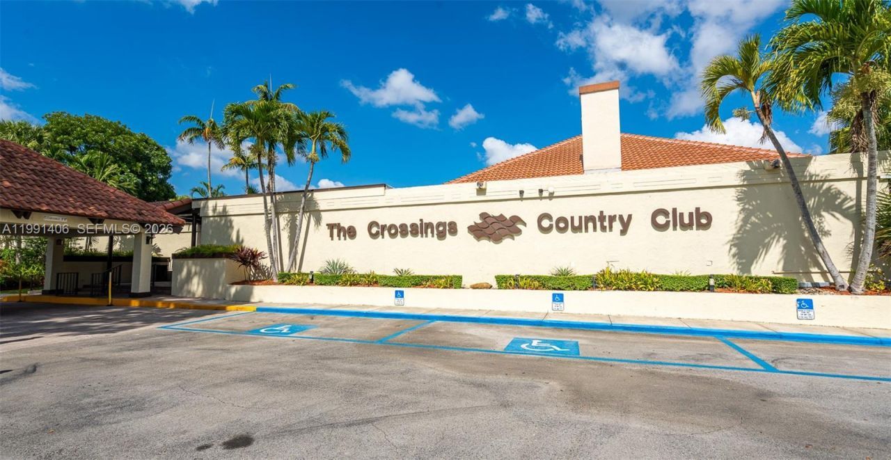 13560 SW 108th St Cir N , Miami, FL 33186 Photo