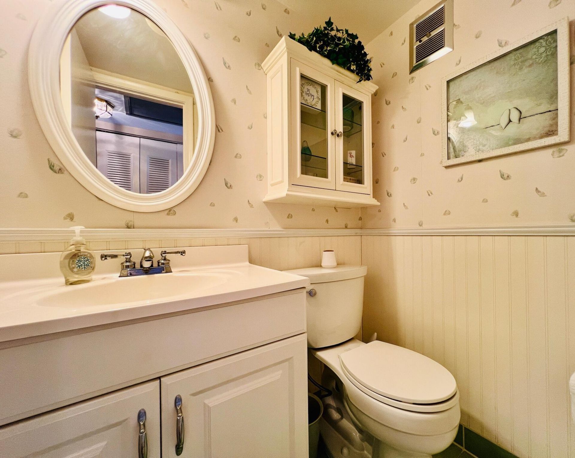 126 Andover E, West Palm Beach, FL 33417 Photo