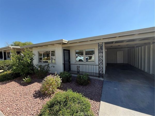 1342 Opal, Mentone, CA 92359