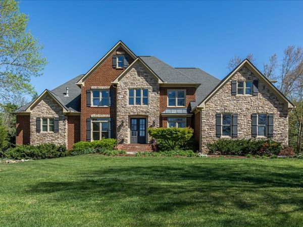 1245 Monarch Way, Brentwood, TN 37027