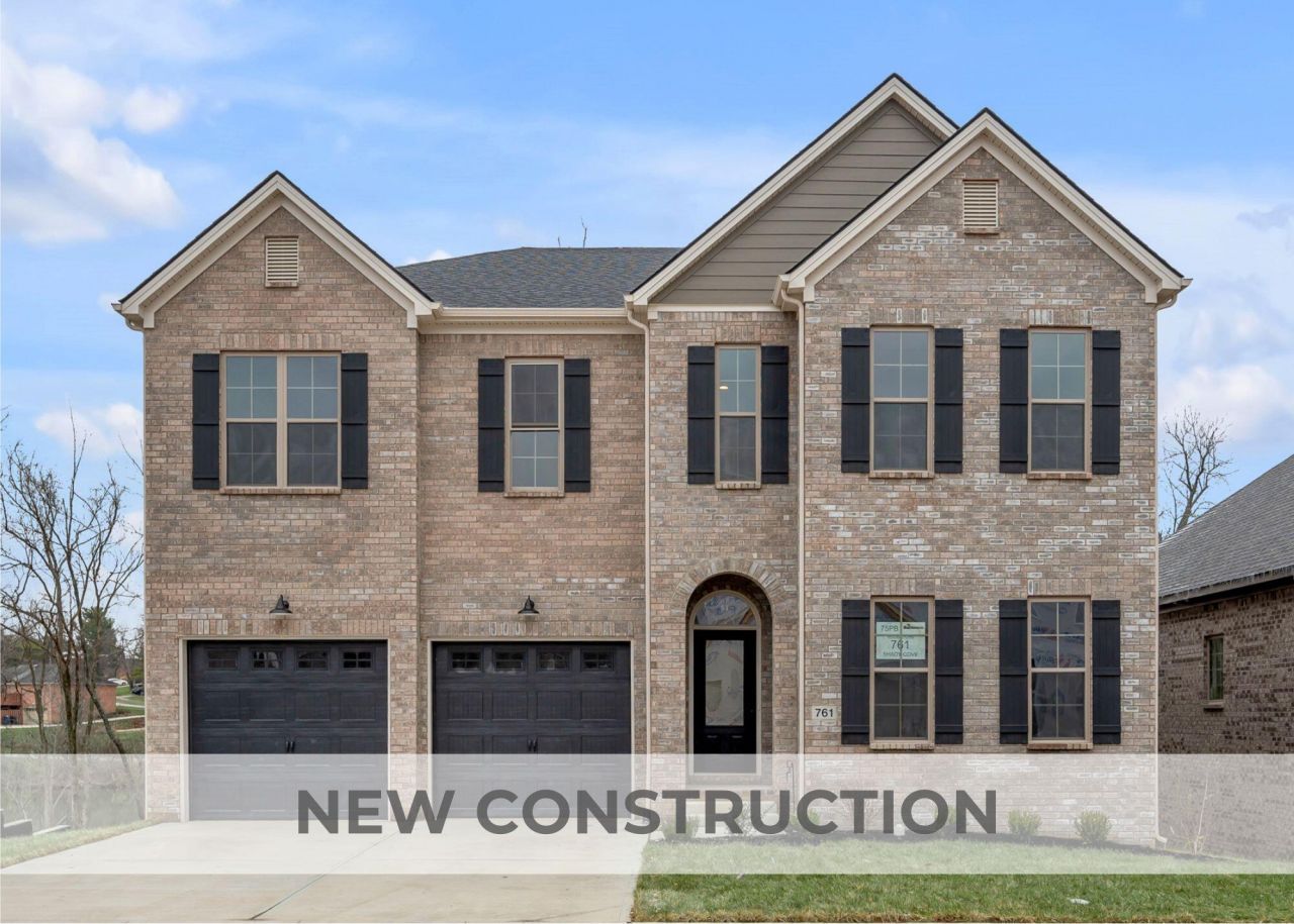 761 Shady Cove, Lexington, KY 40515 Main Photo