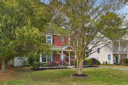 8945 Planters Row Lane photo 4