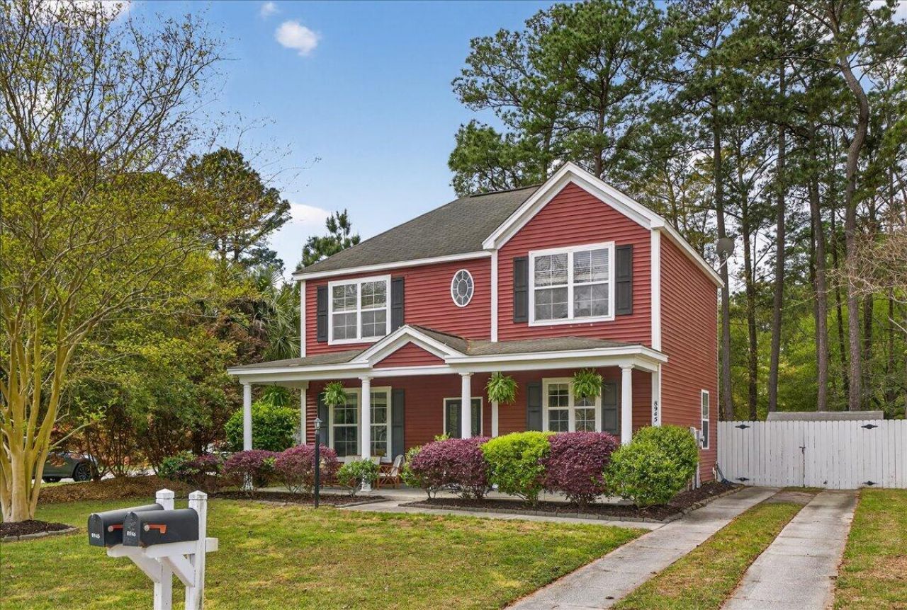 8945 Planters Row Lane Photo 4