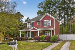 8945 Planters Row Lane photo 4