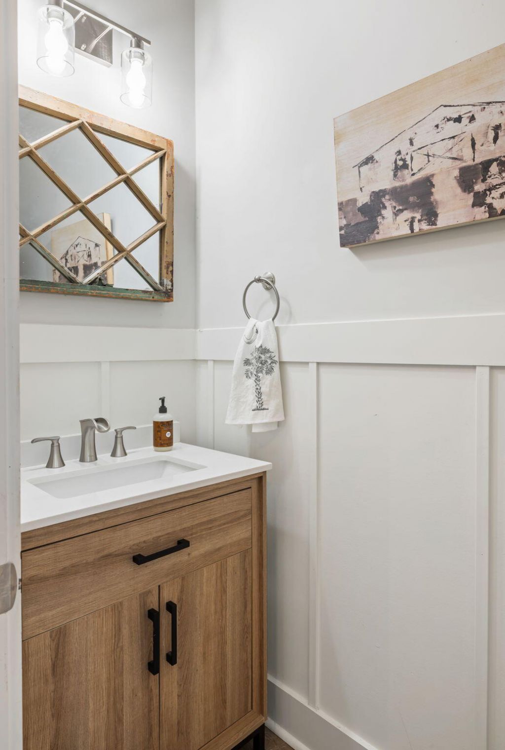 267 Summers Drive Photo 28