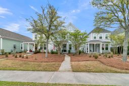 267 Summers Drive photo 4