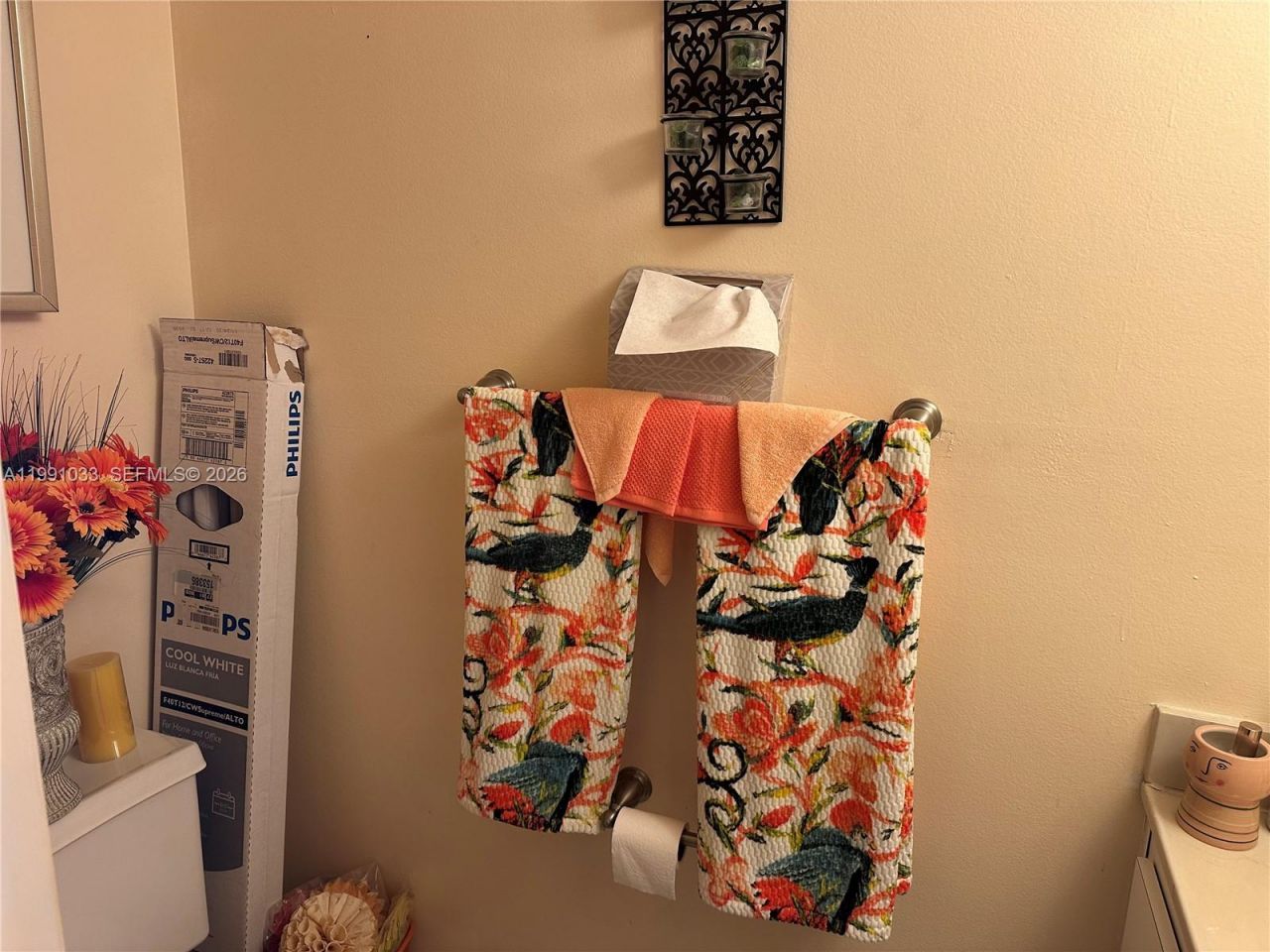600 Parkview Dr, Unit 717, Hallandale Beach, FL 33009 Photo
