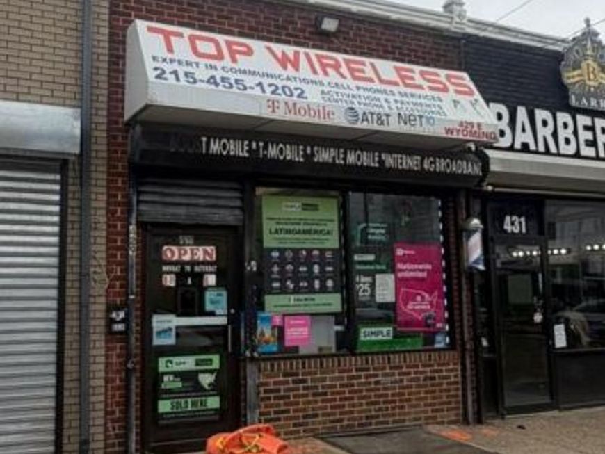 429 E Wyoming Avenue , Philadelphia, PA 19120 Main Photo