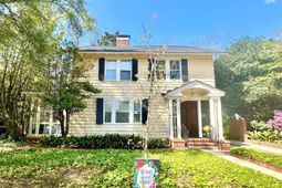 207 Wateree Avenue photo 4