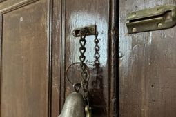 207 Wateree Avenue  photo 4