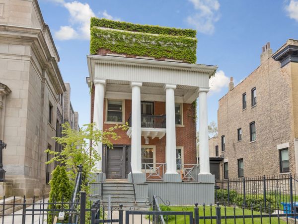 4836 S Dorchester Avenue , Chicago, IL 60615