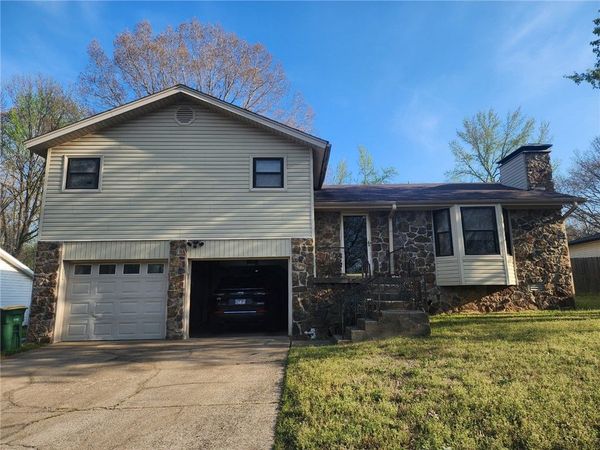 7 Ridgevale Road, Other AR, AR 72076