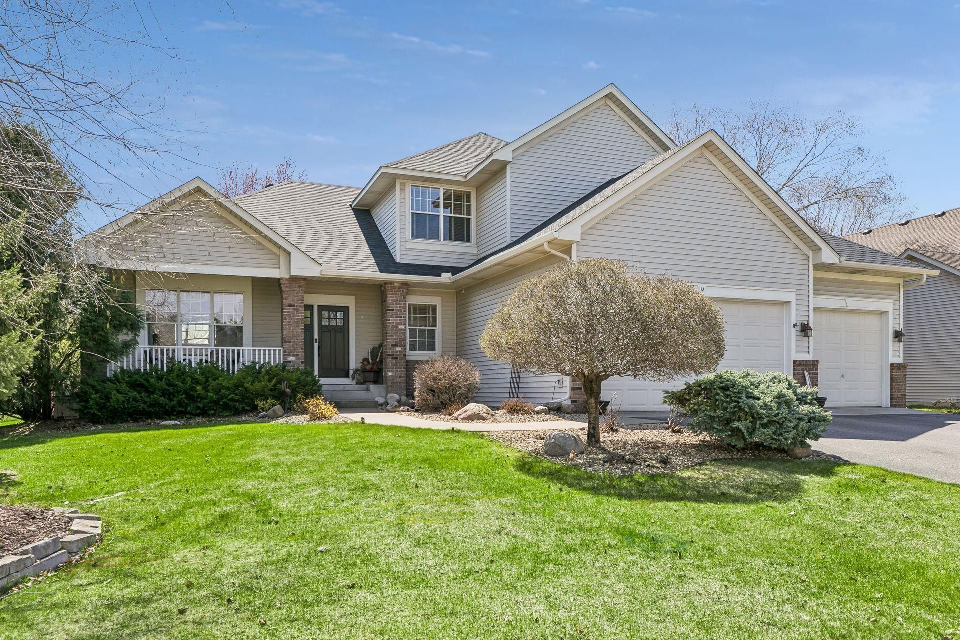 758 Heron Avenue N, Oakdale, MN 55128