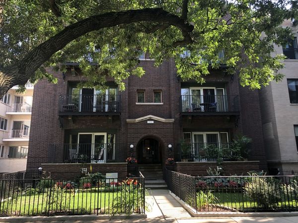 1101 W PRATT Boulevard , Unit 1W, Chicago, IL 60626