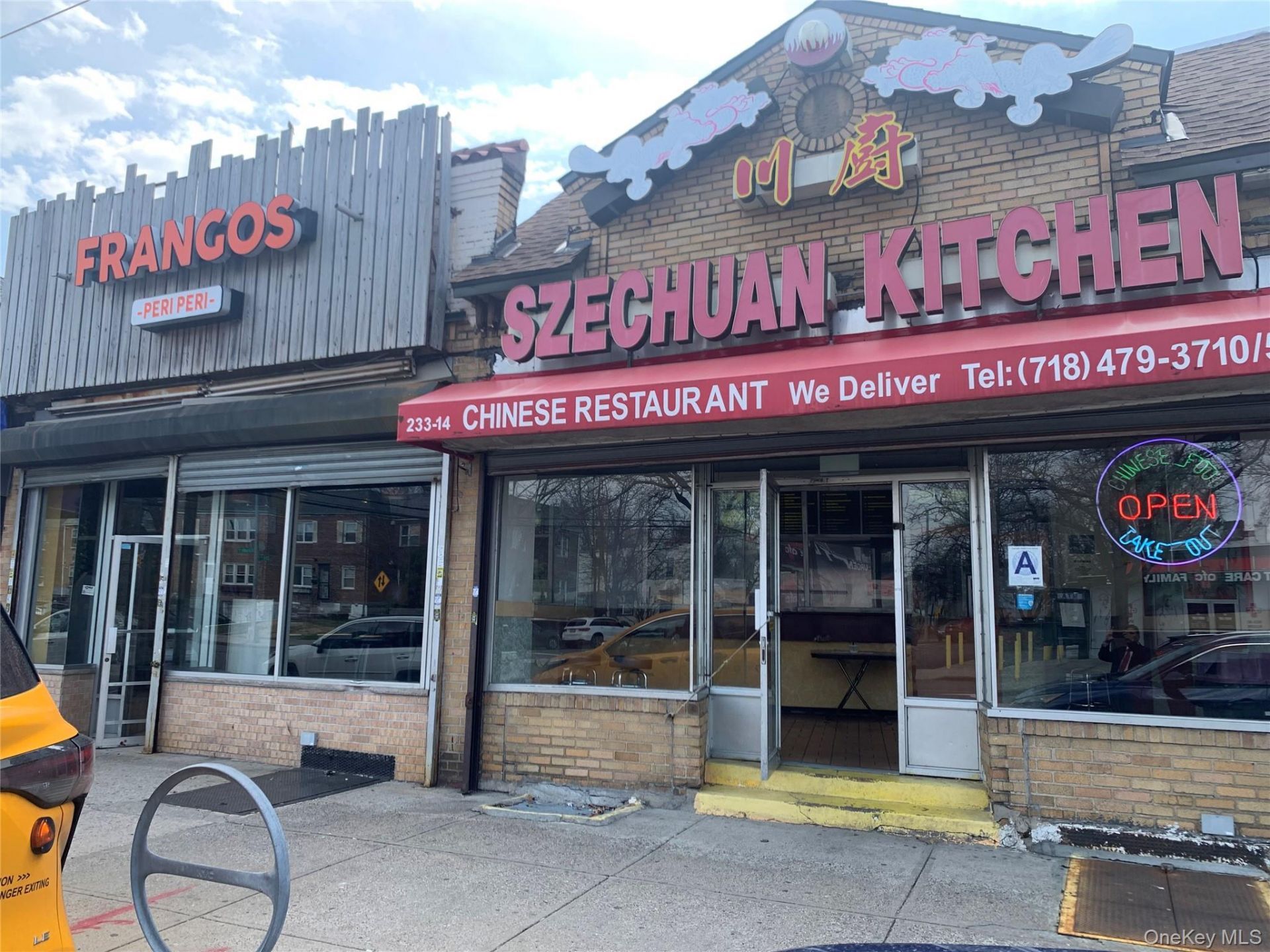 233-16 Hillside Avenue, Queens Village, NY 11427 Main Photo