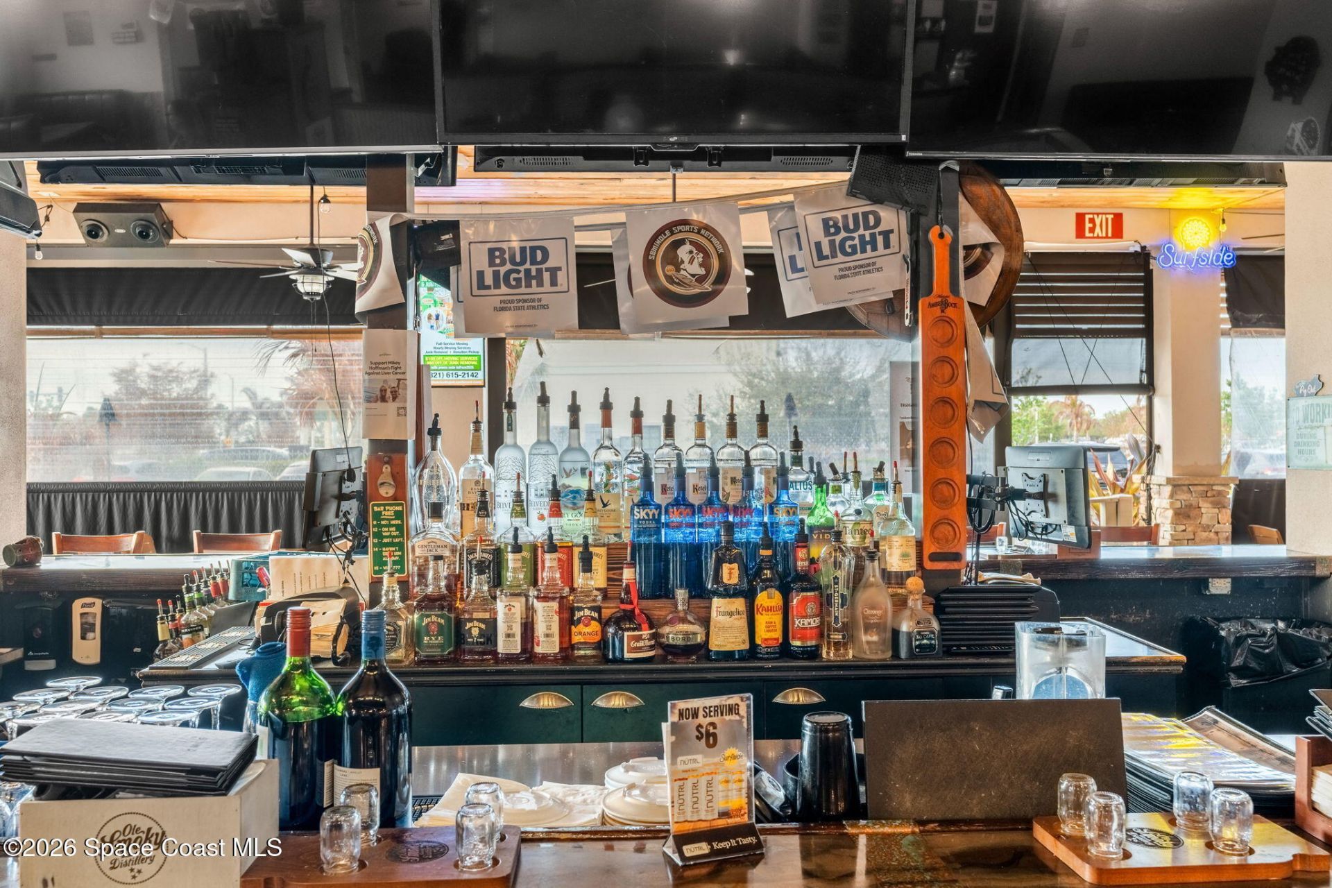 5490 Stadium Parkway, Melbourne, FL 32940 Photo