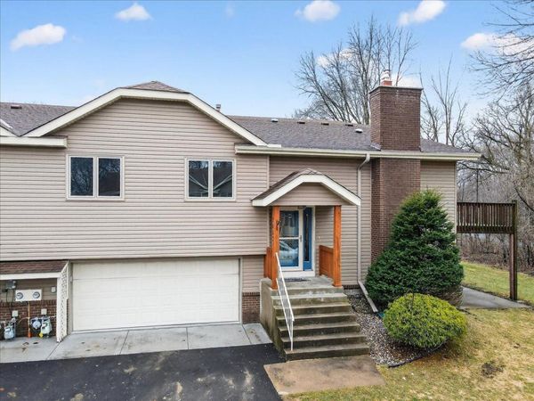 7043 Polaris Lane N, Maple Grove, MN 55311