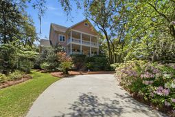 535 Wampler Drive photo 4