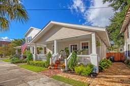 291 President Street photo 4