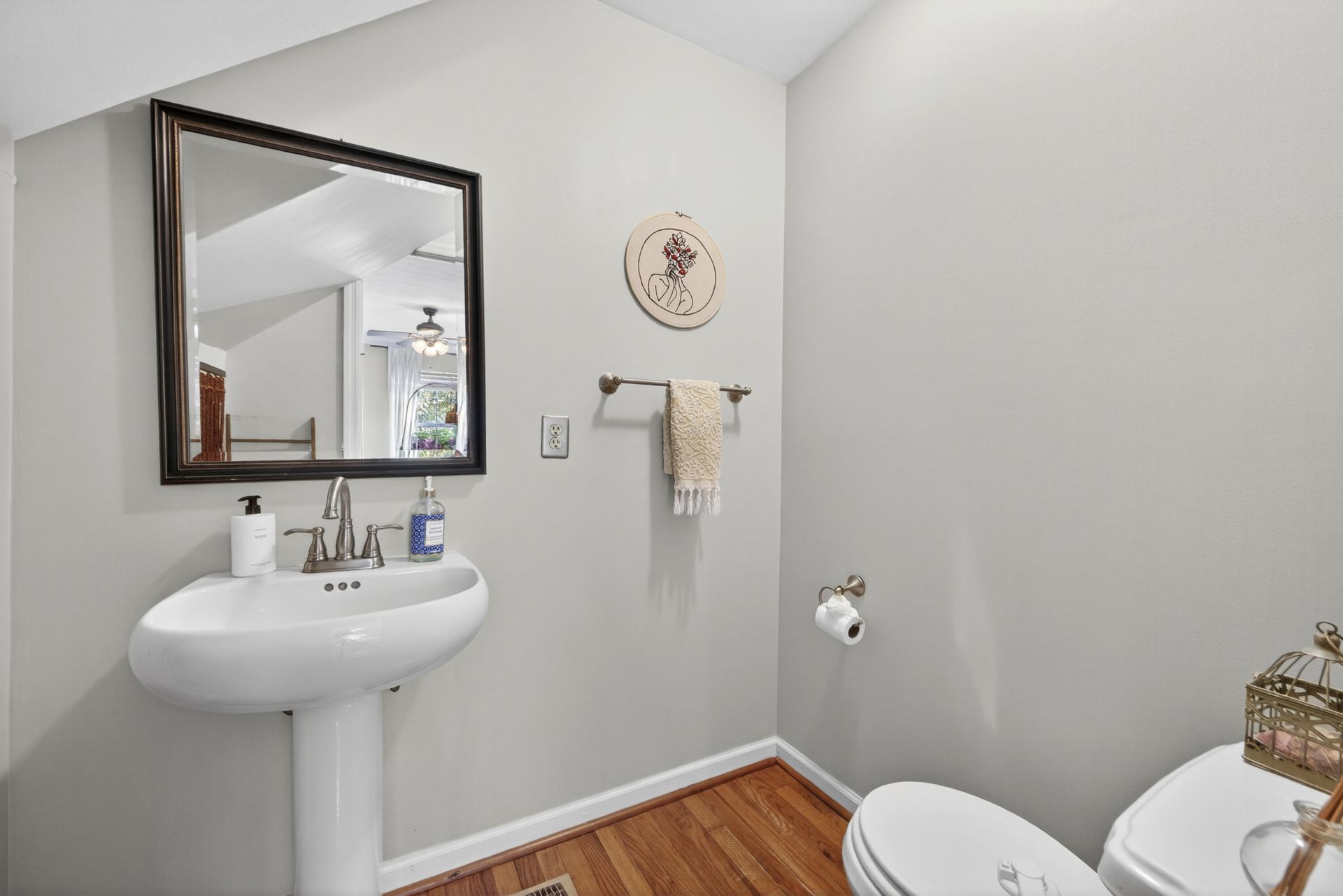 1352 Battery Glover Court Photo 27