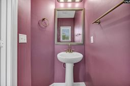 857 Parnell Court  photo 4