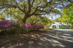 4317 Highway 165 photo 4