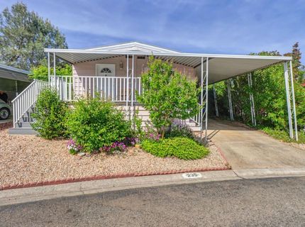 235 Raymond Ln #112, Folsom, CA 95630 Photo