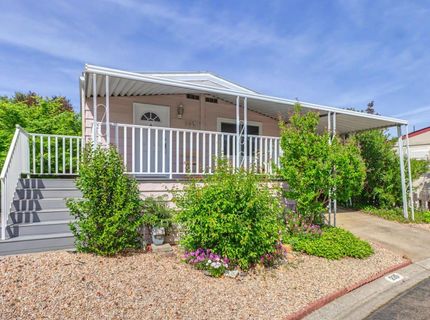 235 Raymond Ln #112, Folsom, CA 95630 Photo