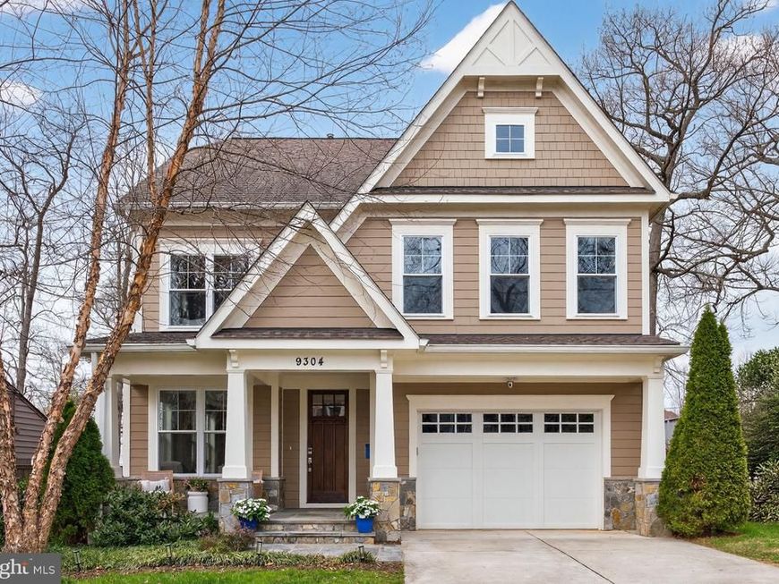 9304 Ewing Drive , Bethesda, MD 20817 Main Photo