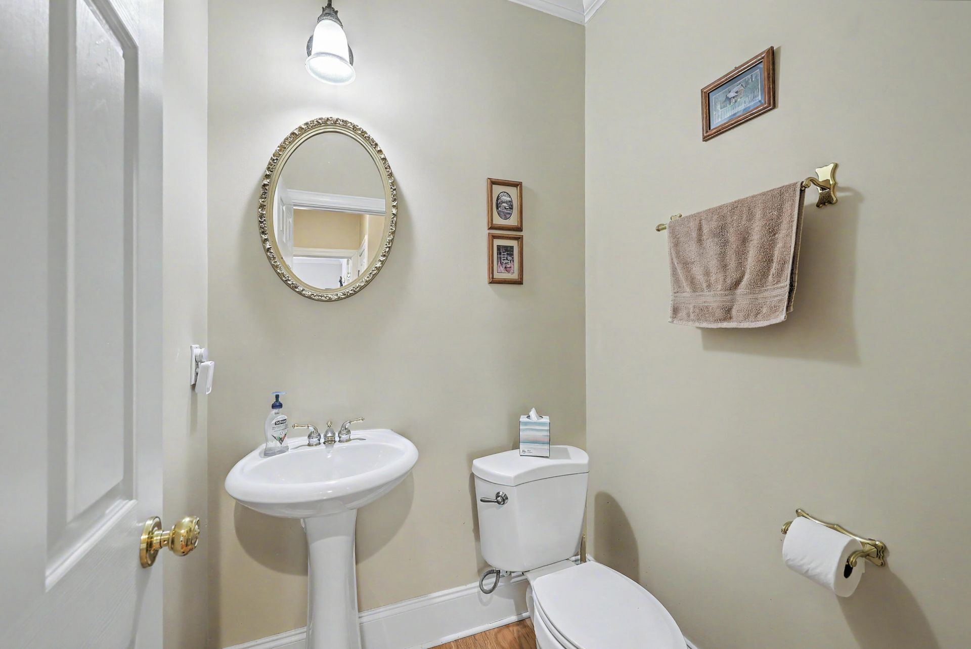 8781 Herons Walk Photo 31