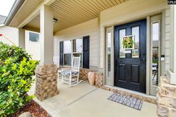 1035 Moore Gate Court  photo 4